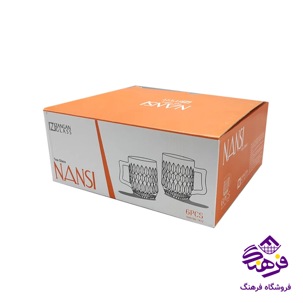 نيم ليوان نانسي دسته دار کادو زنگان (8دک) 1412