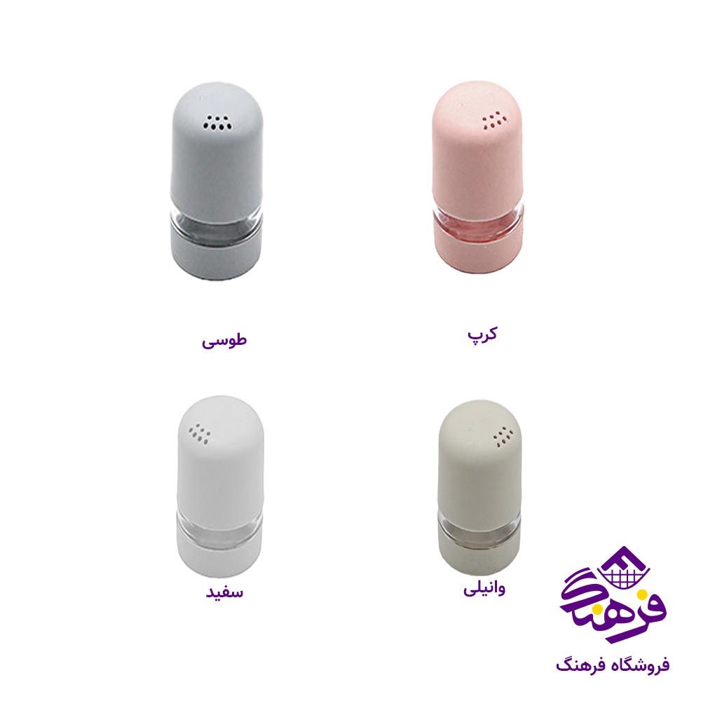 نمکپاش بلند پادیز 362