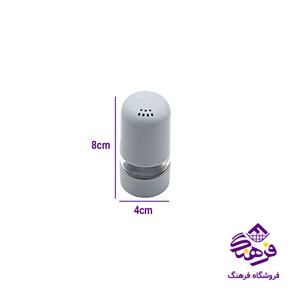 نمکپاش پادیز بلند 362