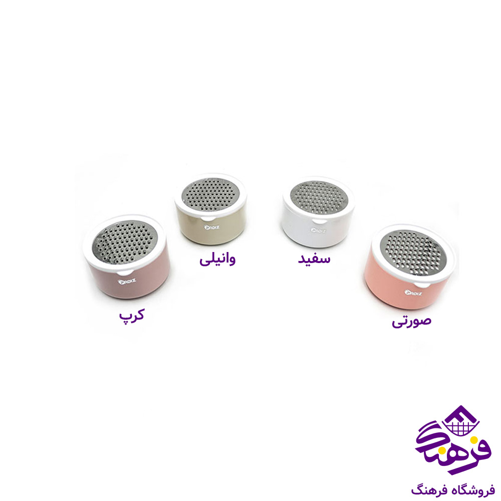رنده سیر پادیز 272