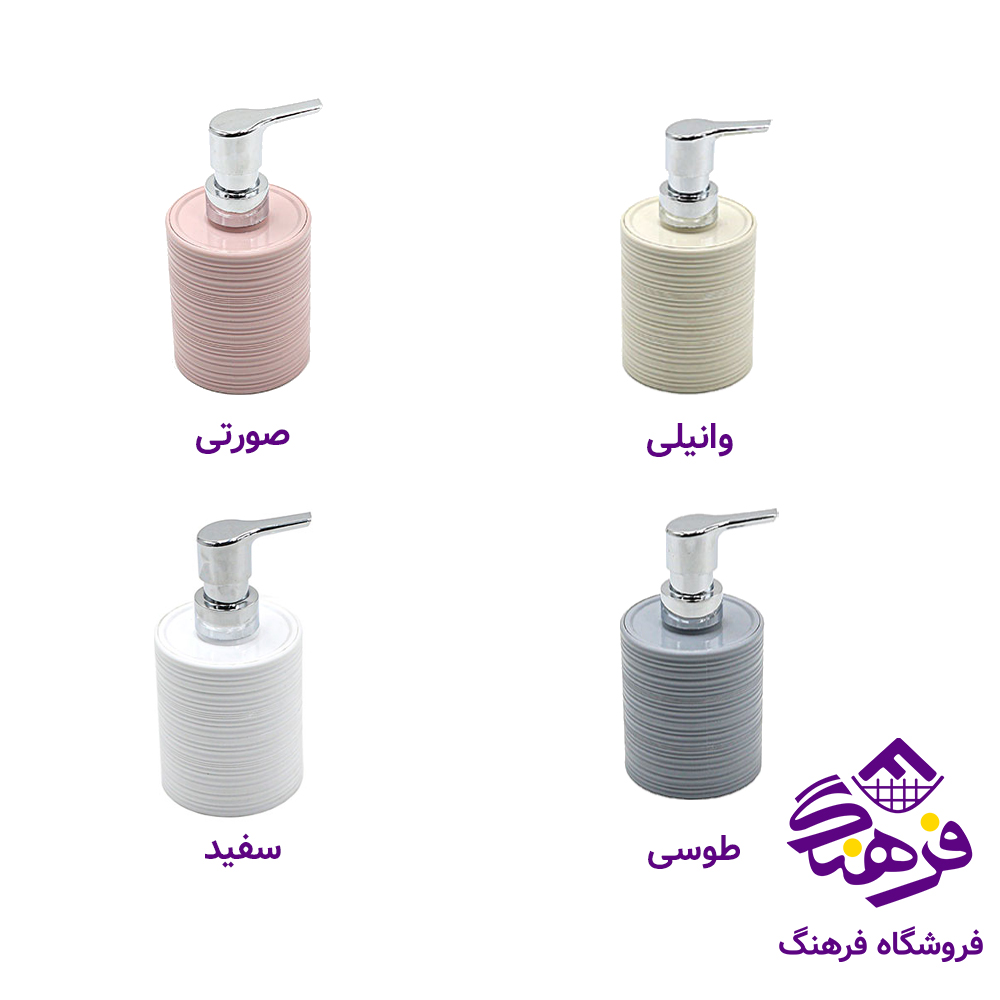 جامایع پادیز دنیرو