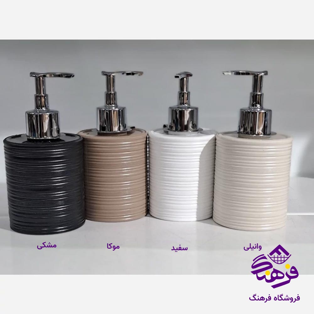 جامایع پادیز مدل دنیرو 452