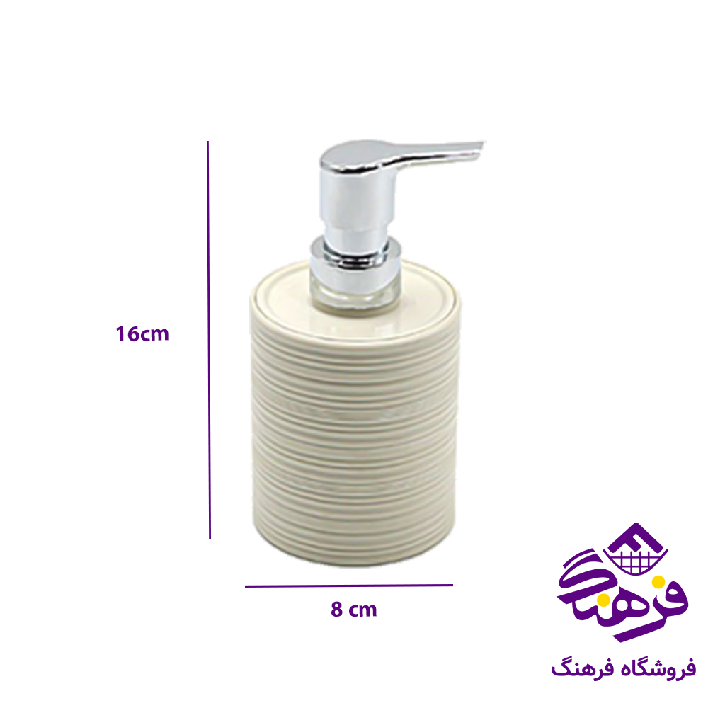 جامایع پادیز دنیرو