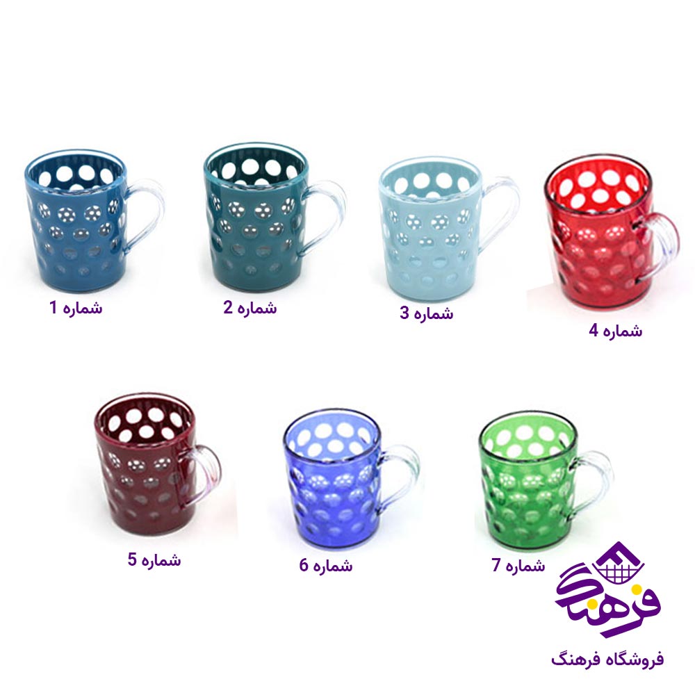 لیوان پادیز مدل ترنج 232