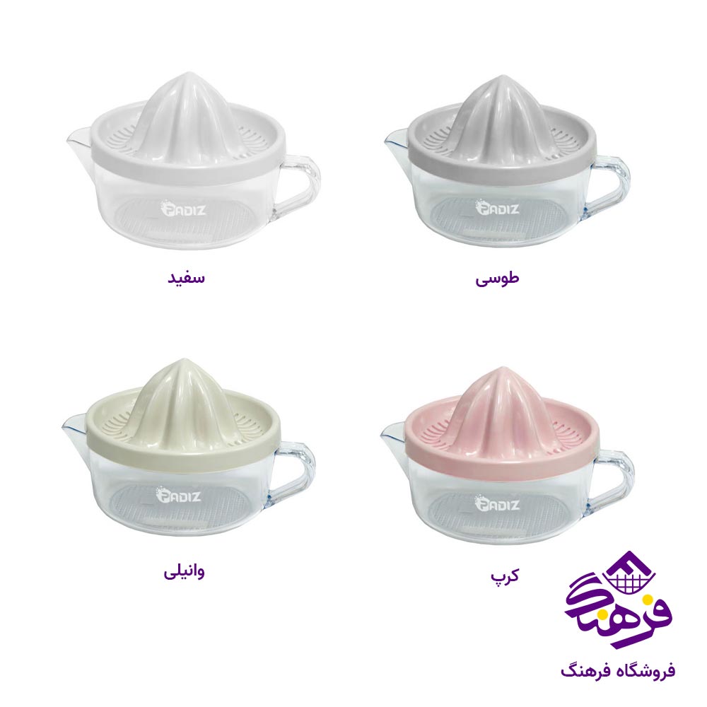 اب پرتقال گیر پادیز 245