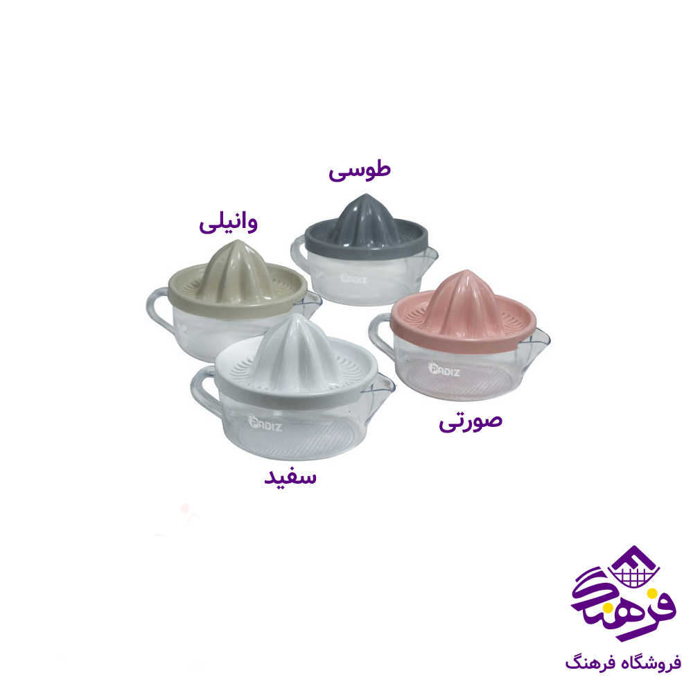اب پرتقال گیر پادیز 245