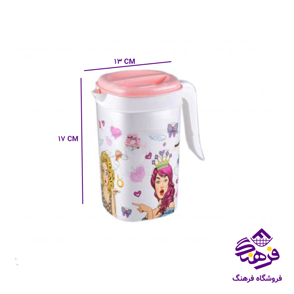 پارچ ابتکار رزيتا کوچک