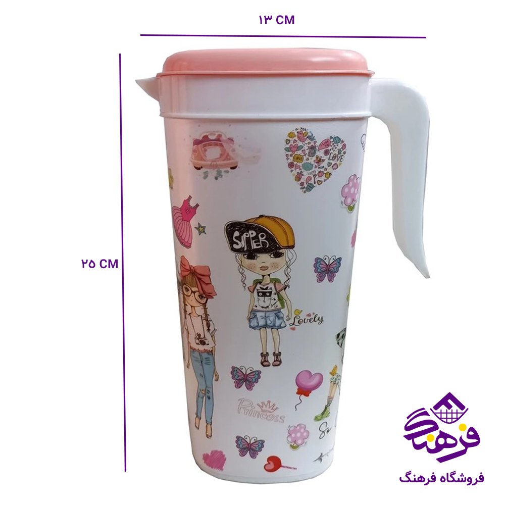 پارچ ابتکار رزيتا بزرگ