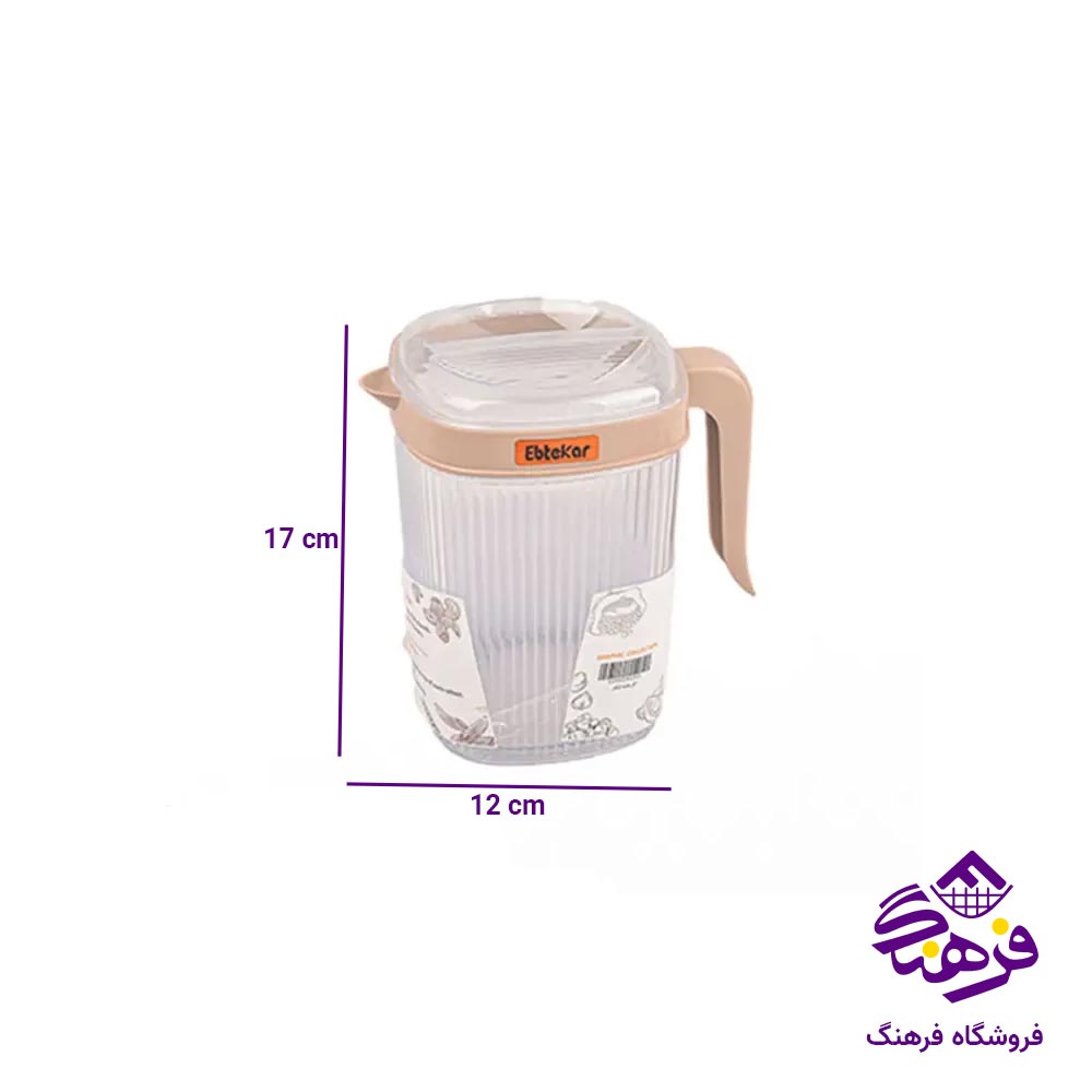 پارچ کوچک دربدار کریستال گرافیک 426
