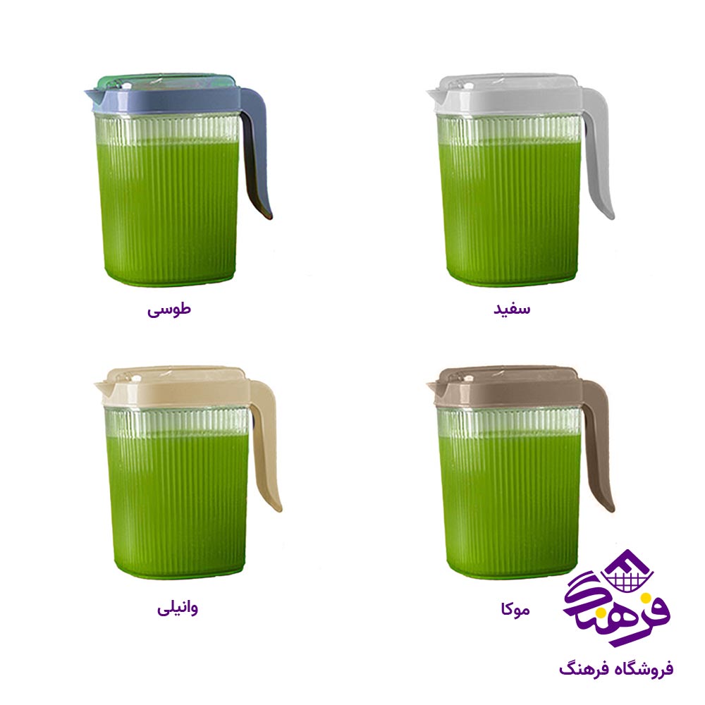 پارچ کوچک دربدار کریستال گرافیک 426