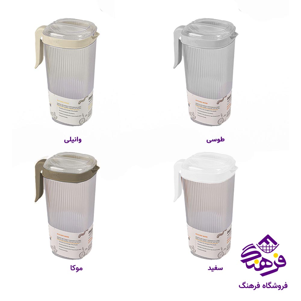 پارچ بزرگ دربدار ابتکار مدل کریستال گرافیک 9951