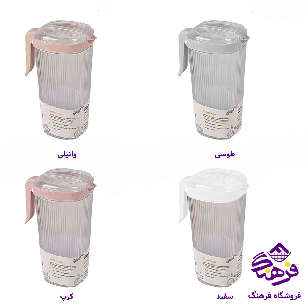 پارچ کریستال بزرگ گرافیک ابتکار 9951