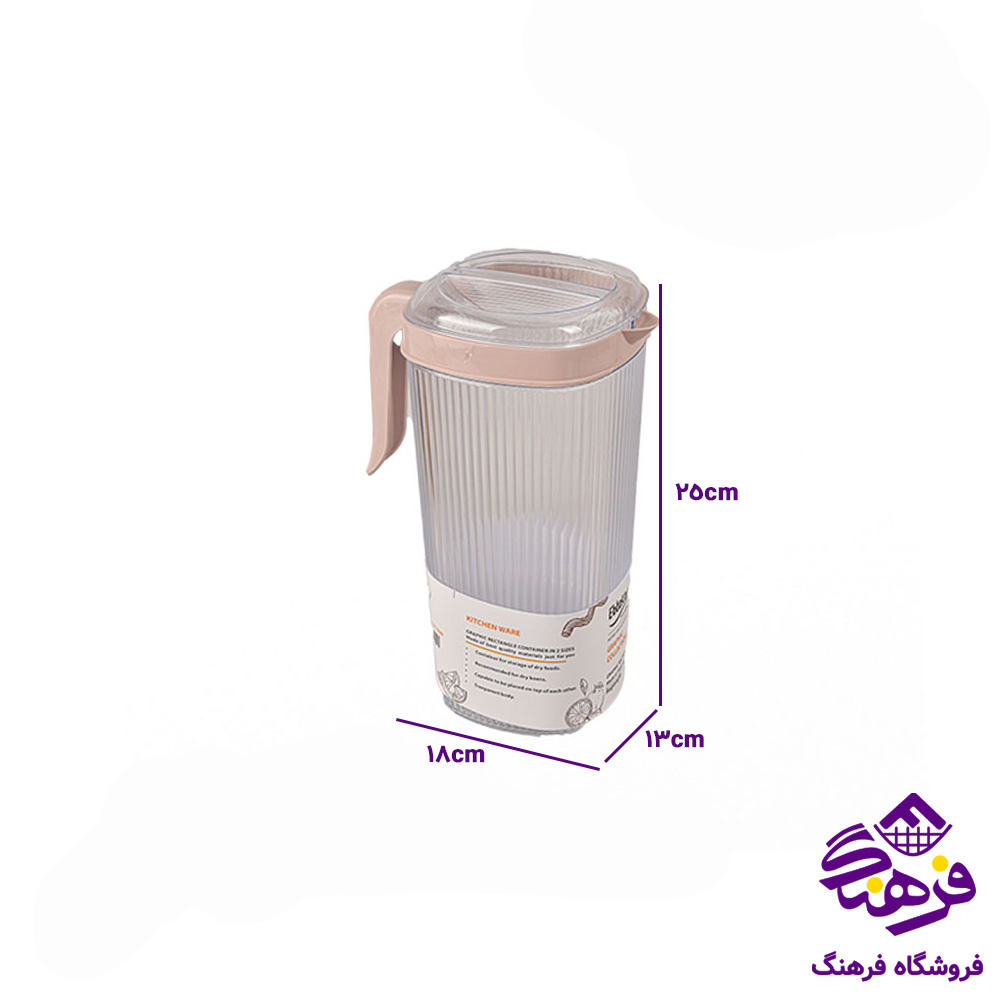 پارچ کریستال بزرگ گرافیک ابتکار 9951