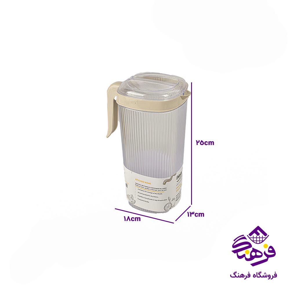 پارچ بزرگ دربدار ابتکار مدل کریستال گرافیک 9951