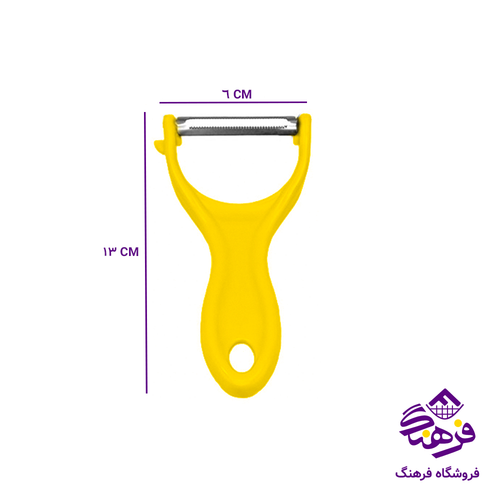 پوست کن ابتکار Cook