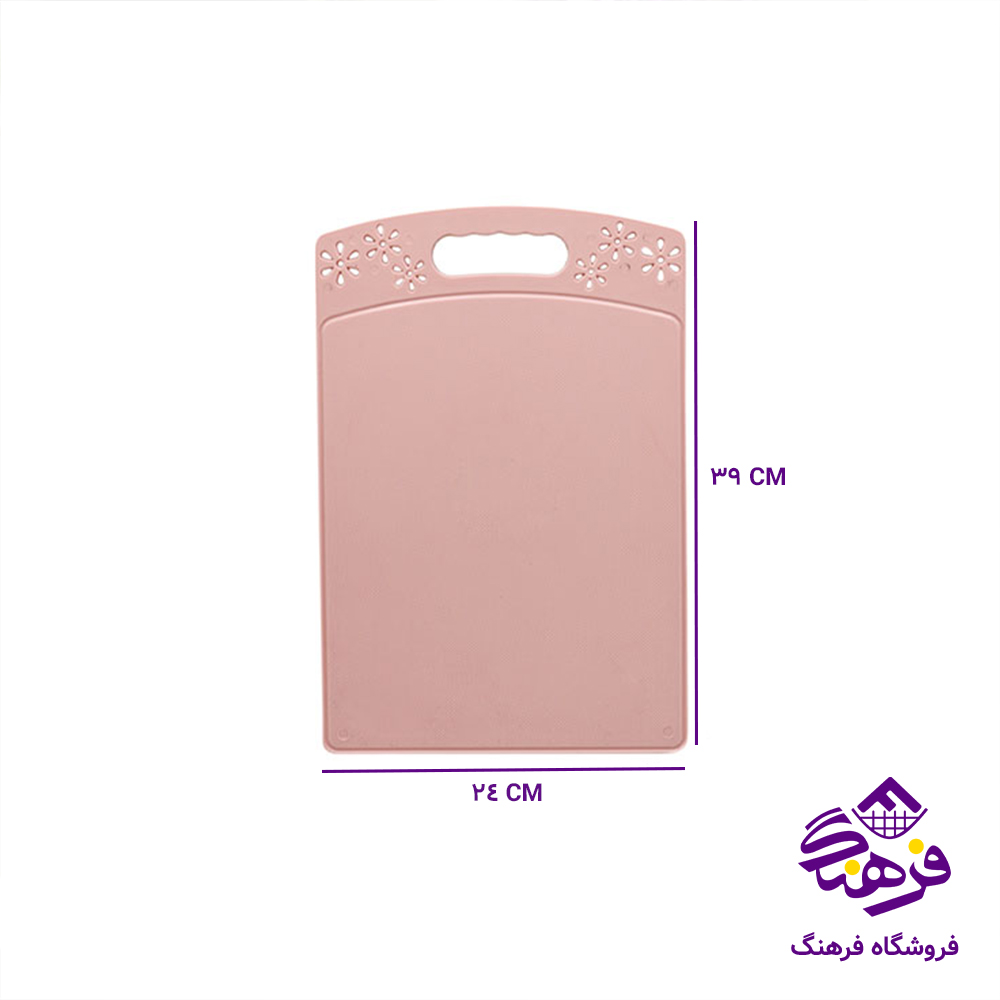 تخته گوشت ابتکار فانتزي5 بزرگ