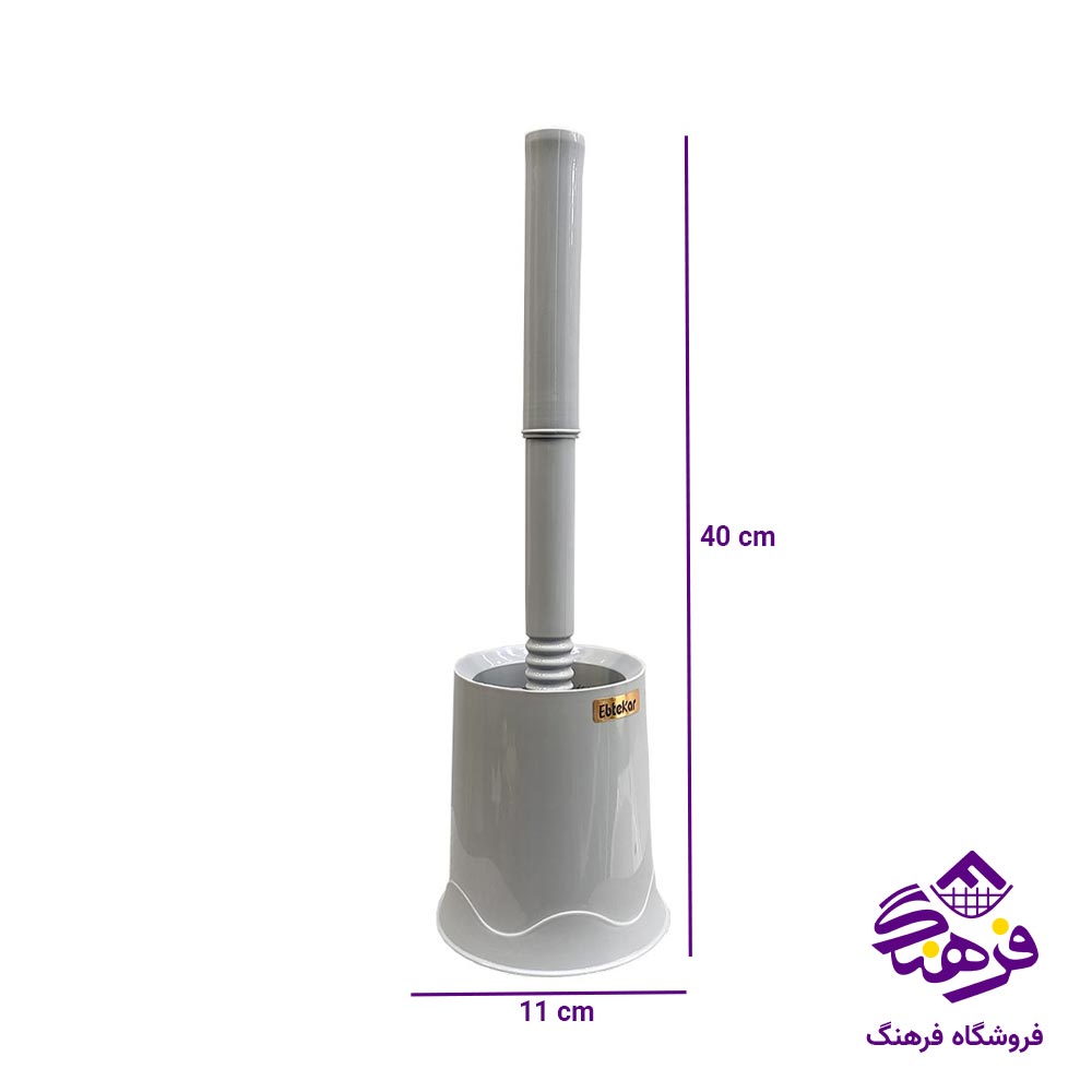توالت شوی ابتکار مدل موج 9118