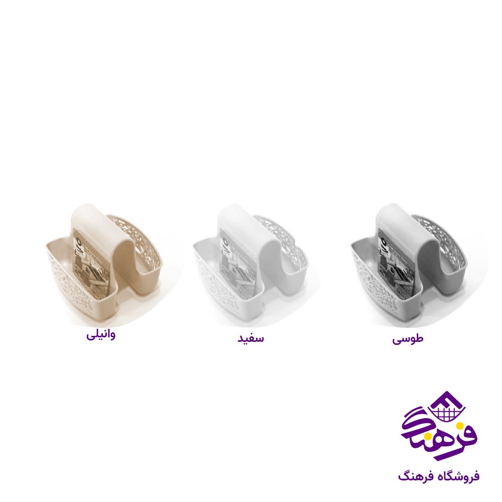 جااسکاج ابتکار مدل خورجینی بزرگ 9925