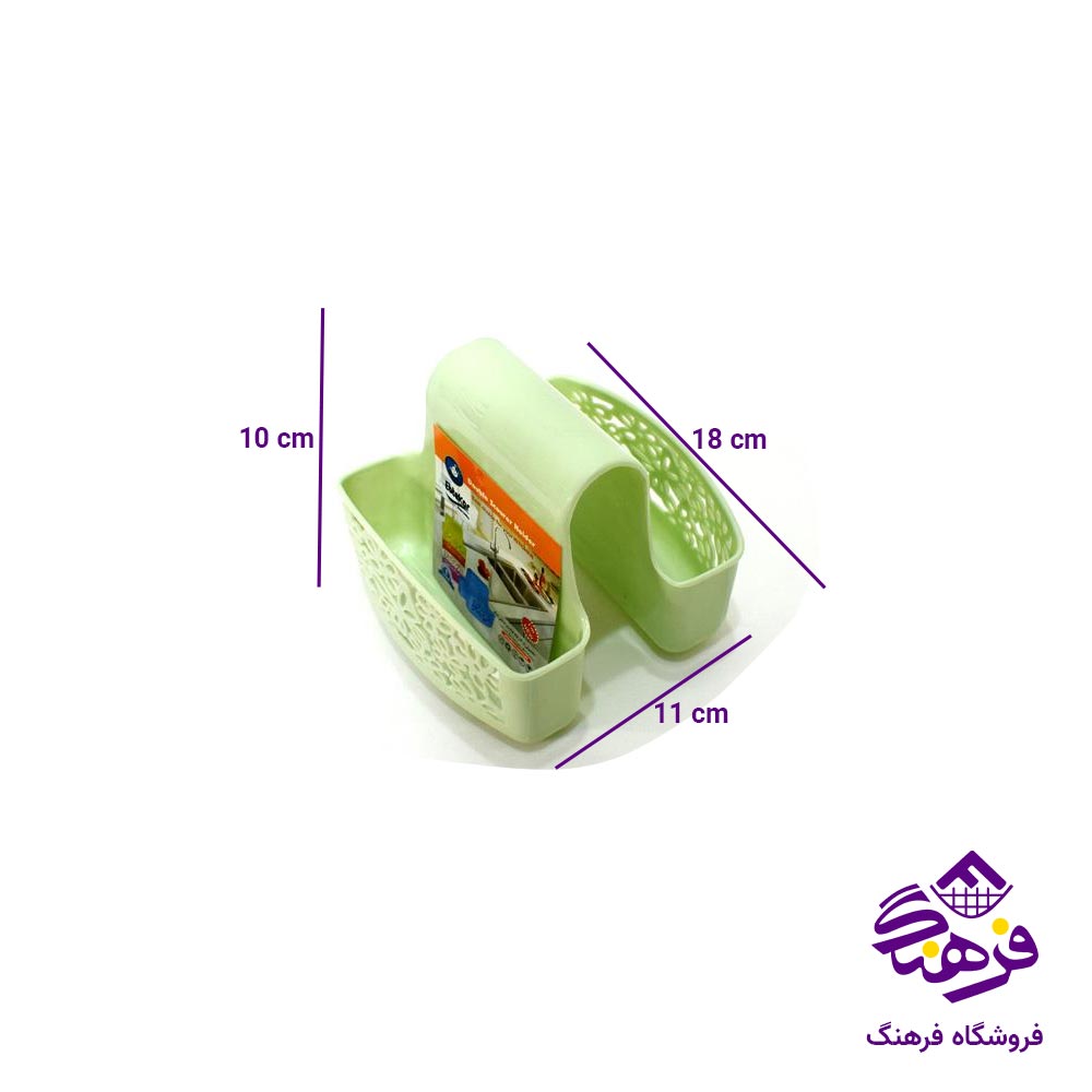 جااسکاج ابتکار مدل خورجینی بزرگ 9925