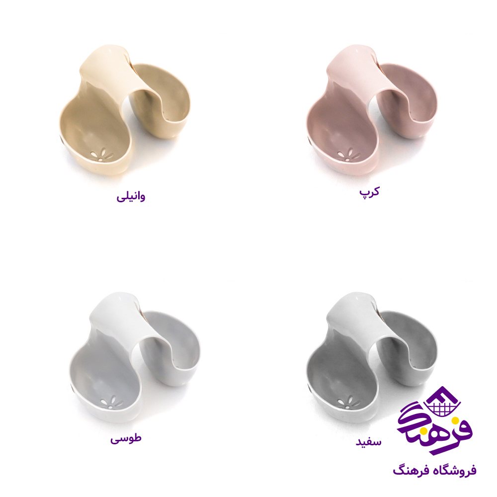 جااسکاج ابتکار خورجيني سيليکوني
