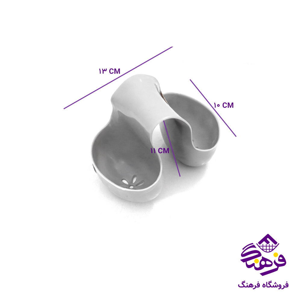 جااسکاج ابتکار خورجيني سيليکوني