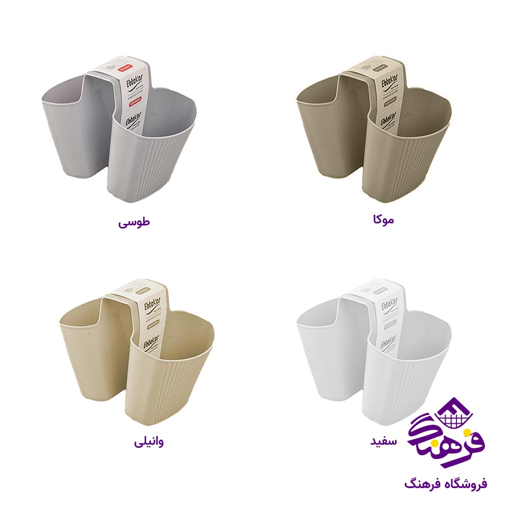 جااسکاج ابتکار مدل خورجینی گرافیک 423