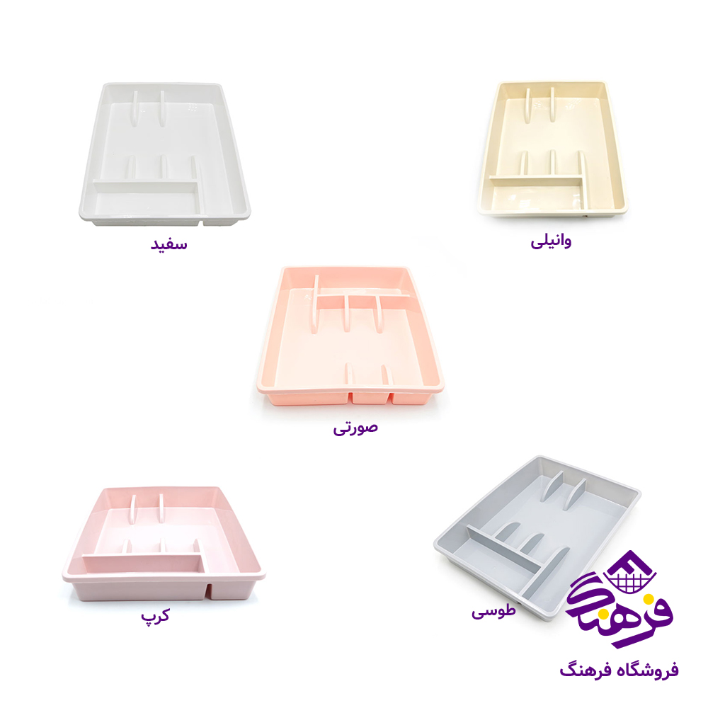 جاقاشق ابتکار کابينتي
