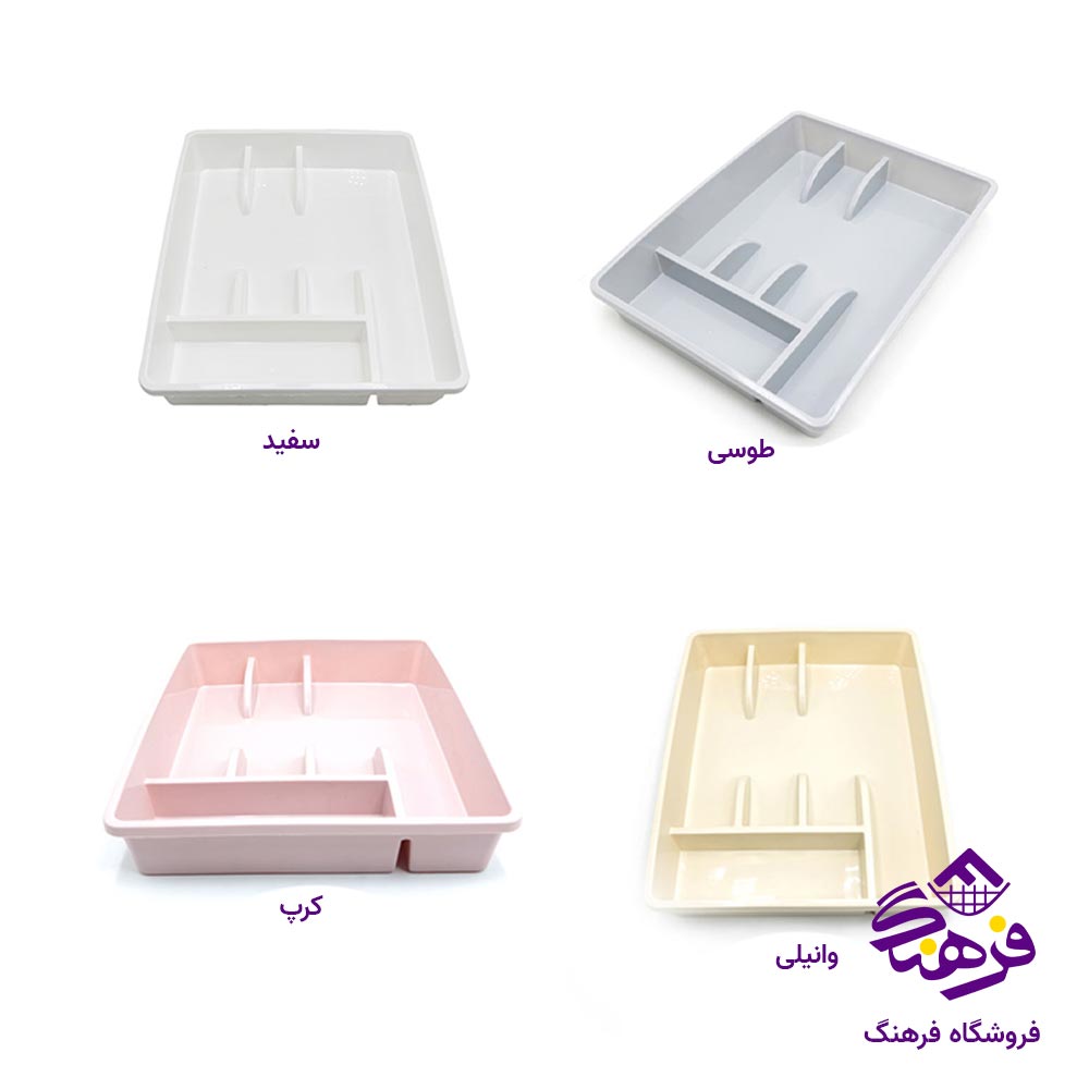 جاقاشق کابینتی ابتکار