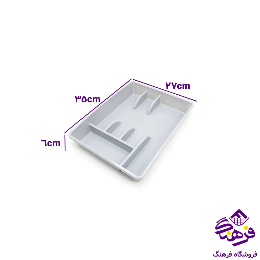 جاقاشق ابتکار کابينتي