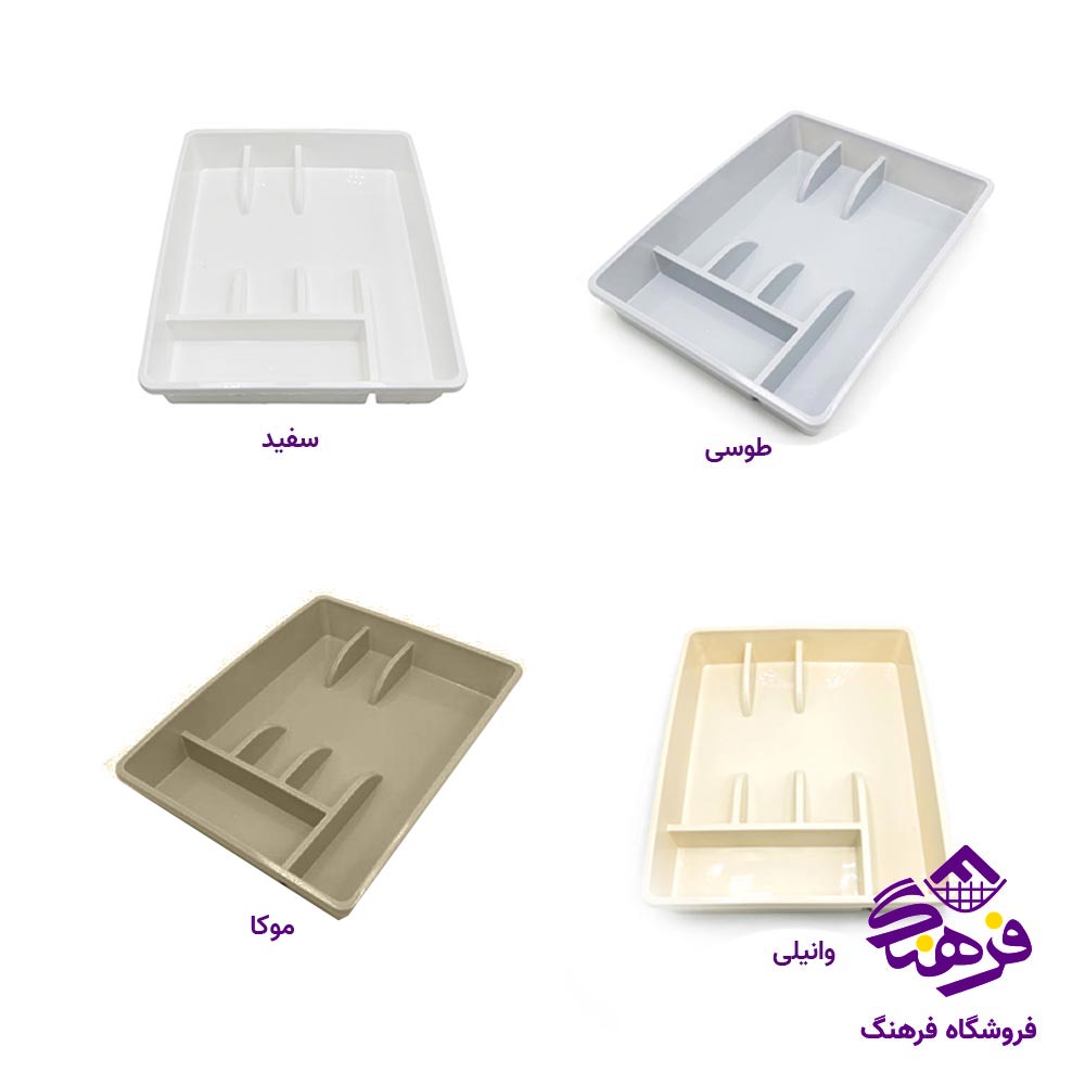 جاقاشق کابینتی ابتکار