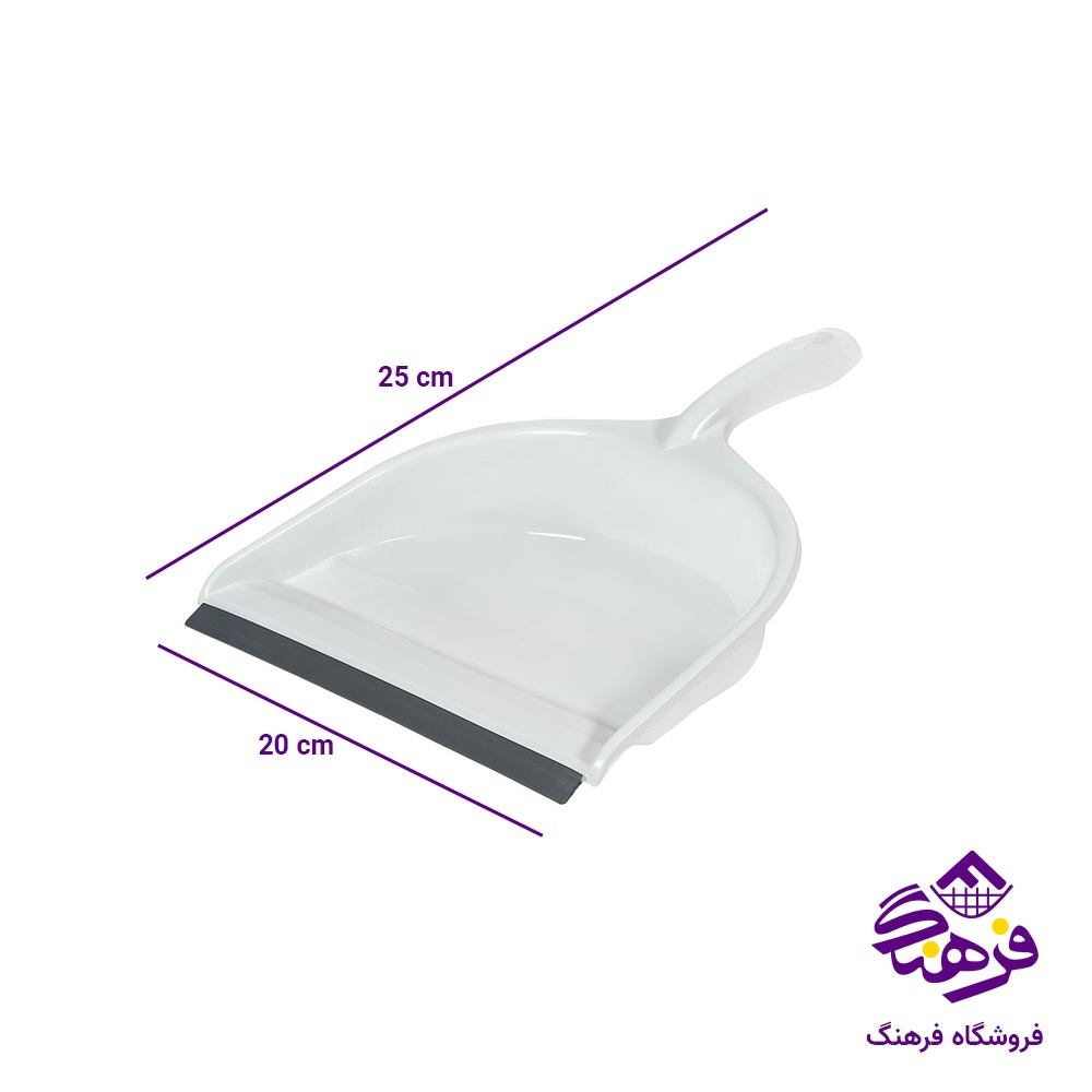 خاک انداز لبه دار ابتکار مدل رزیتا 9307