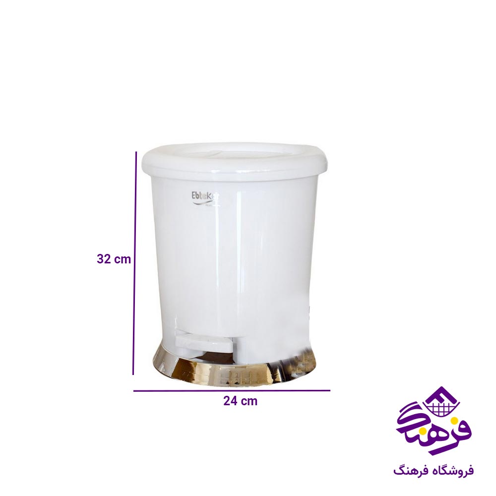 سطل پدالی 3.5 لیتر ایتکار مدل پایه کروم 9086