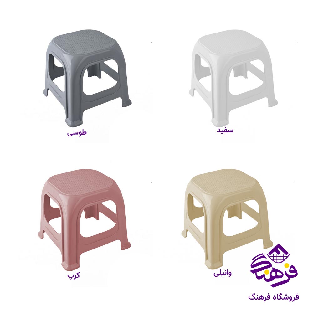 صندلی حمام ابتکار متوسط