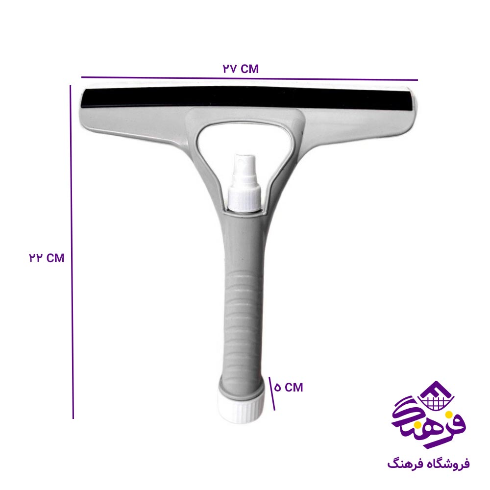 تی شیشه 2کاره ابتکار مدل اسپری دار  9131