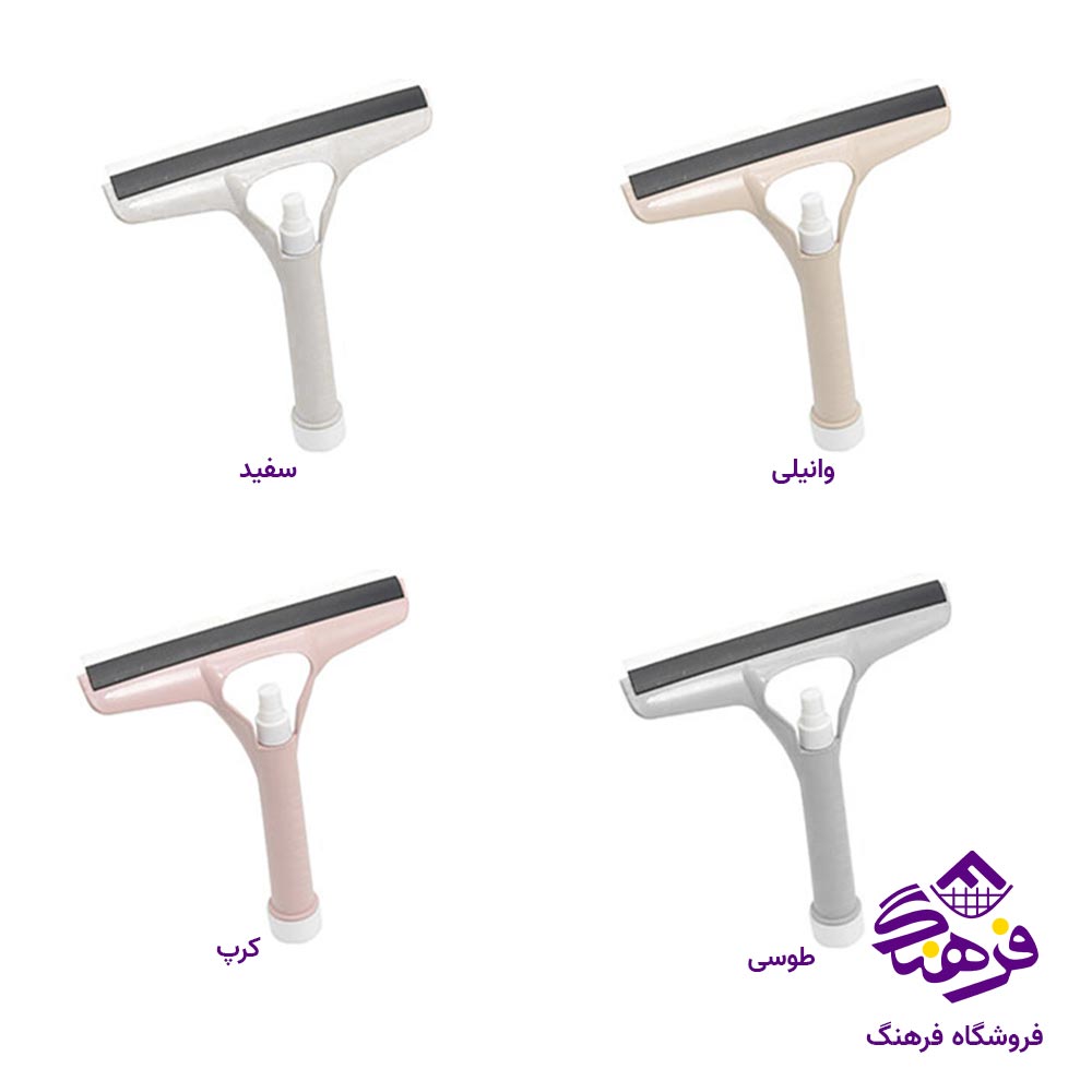 تی شیشه 2کاره ابتکار مدل اسپری دار  9131