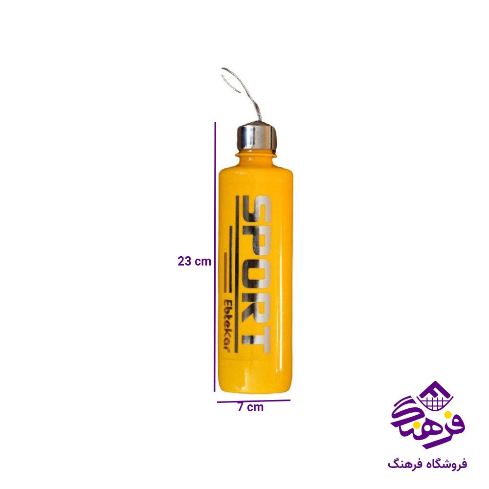 قمقمه ابتکار مدل فلز 9227
