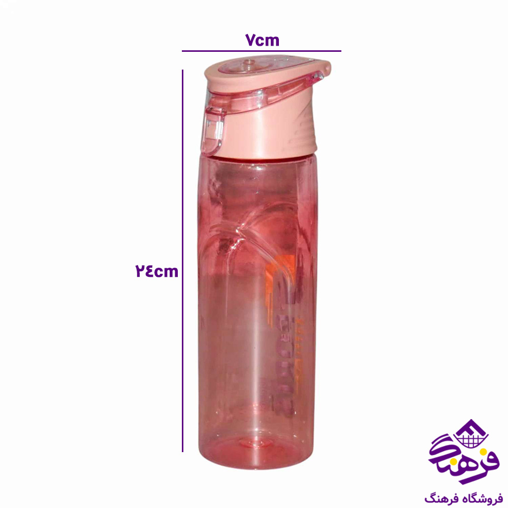 قمقمه بزرگ ژرمن ابتکار 9961