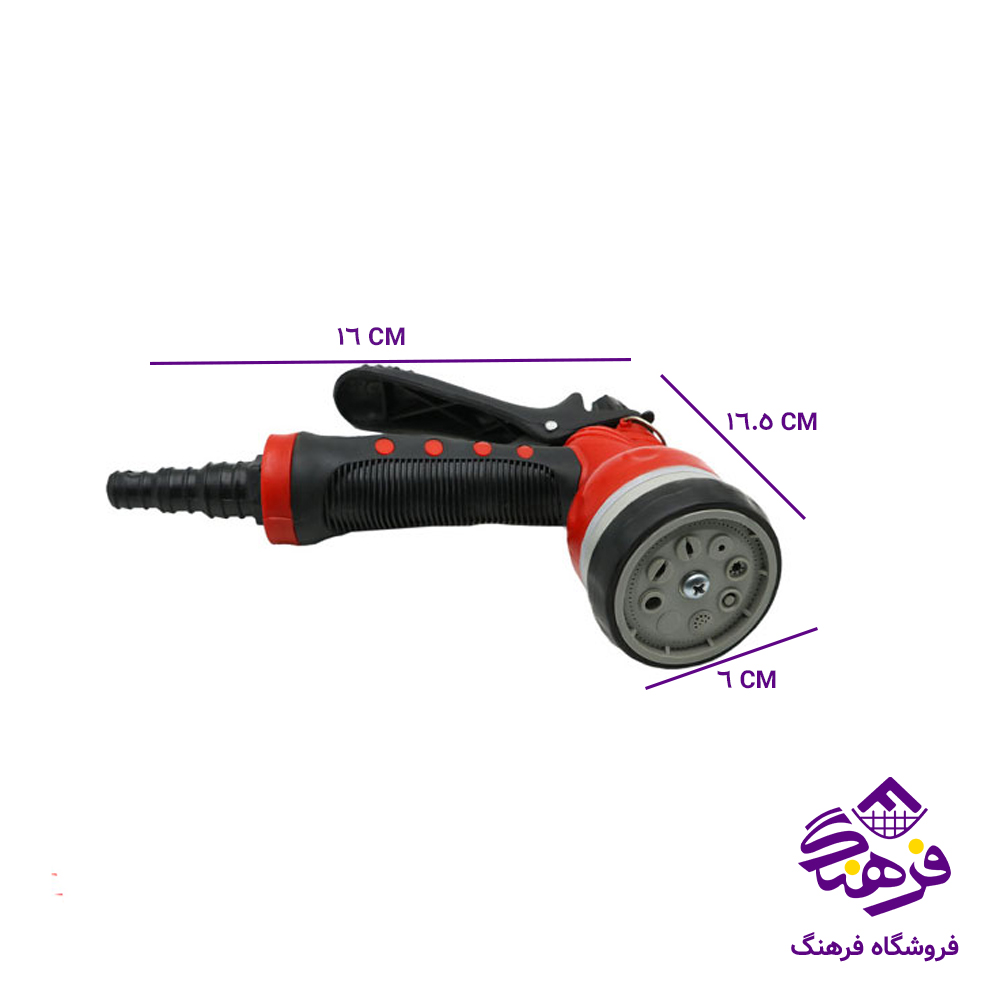 ماشين شوي ابتکار پلاستيکي 8حالته