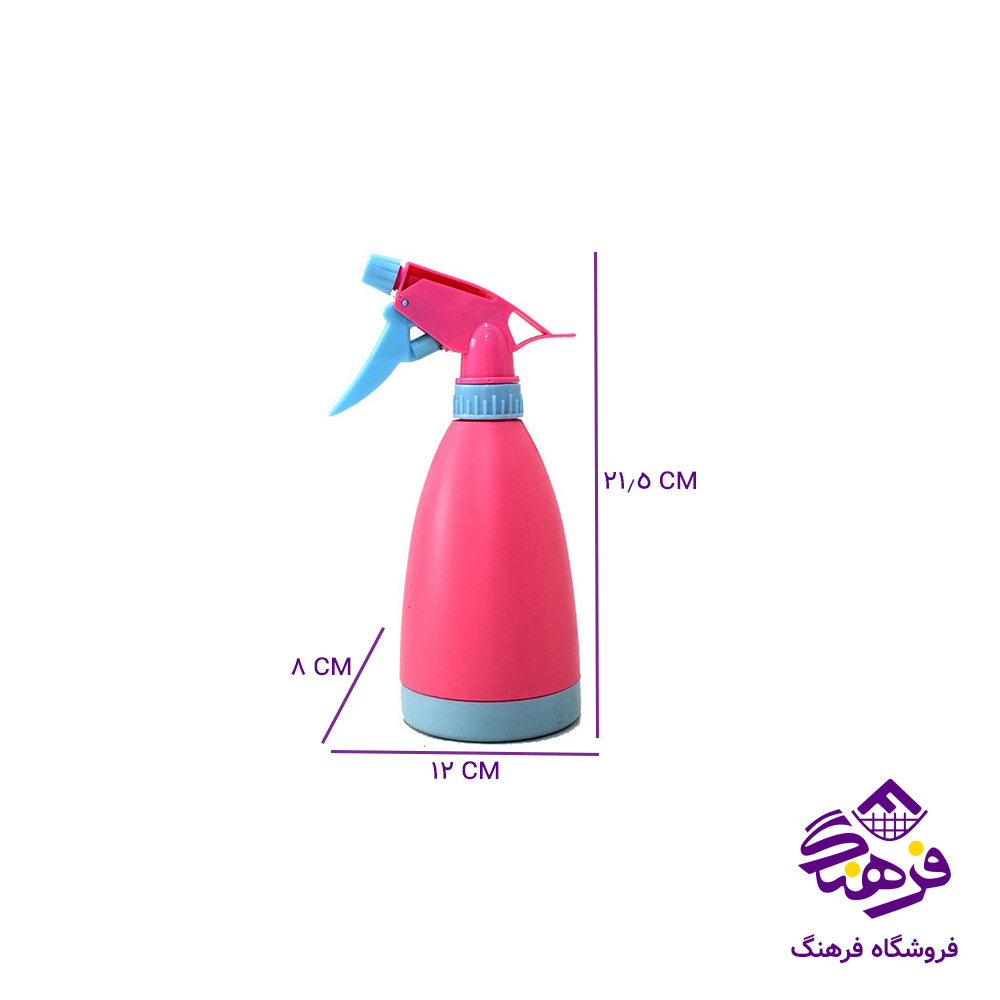 محلول پاش ابتکار الينا-کاترين