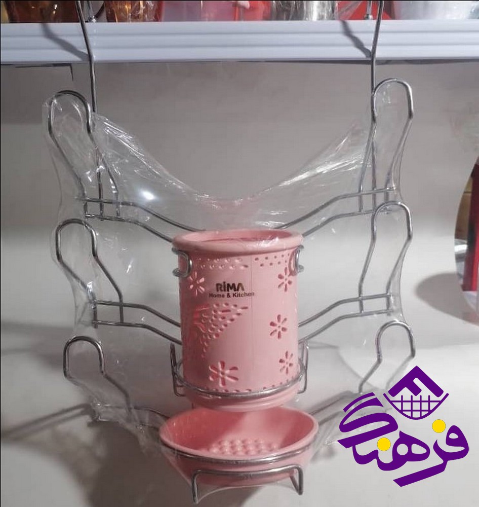 جاقاشق و ليوان ريما مايا