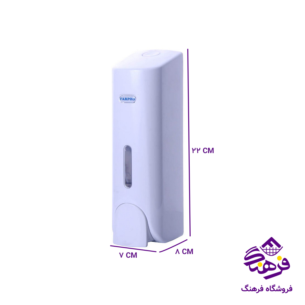 جامایع فرپود نسترن سفید