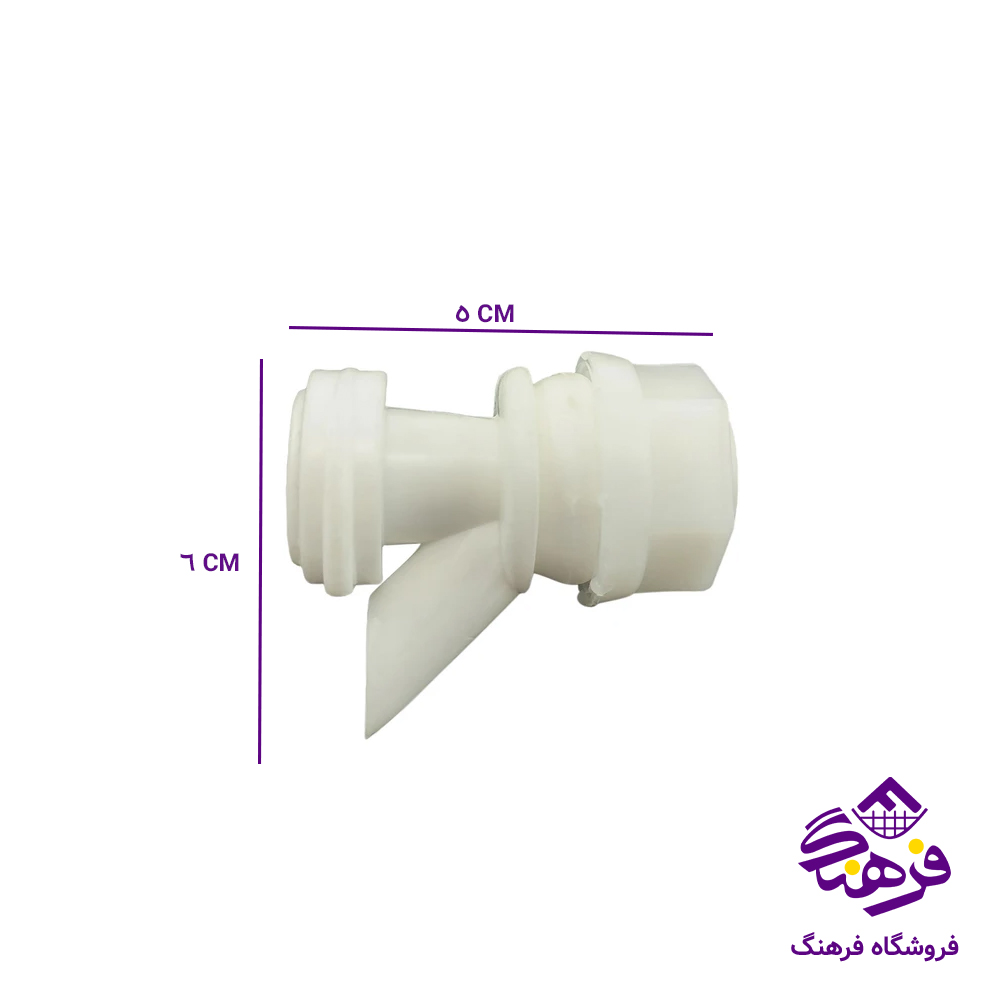شیرکلمن فشاری