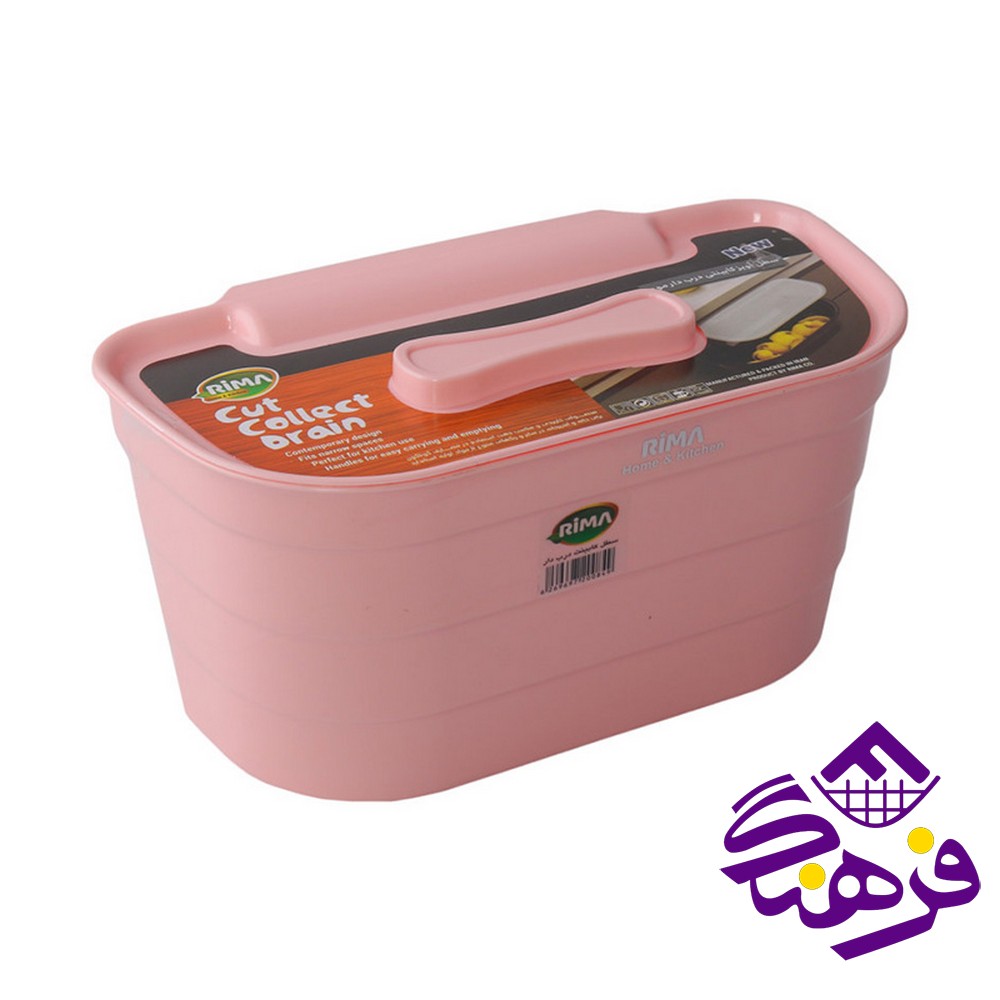 سطل زباله کابینتی طرح موج ریما
