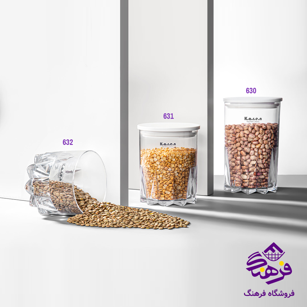 ادویه کارن 630 ارتا بلند