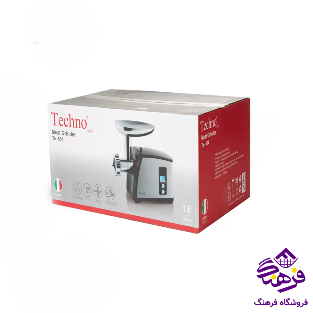 چرخ گوشت تکنو Te_504