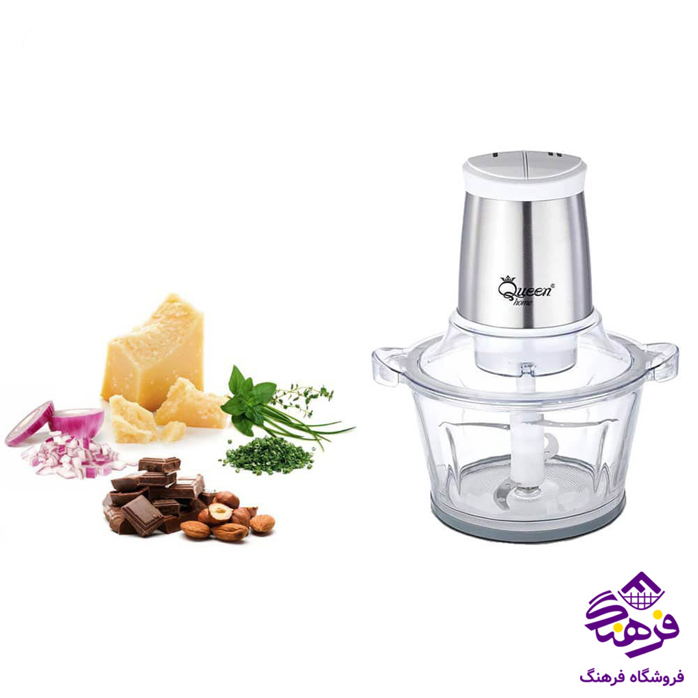 خردکن کوئین هوم مدل QH-5130
