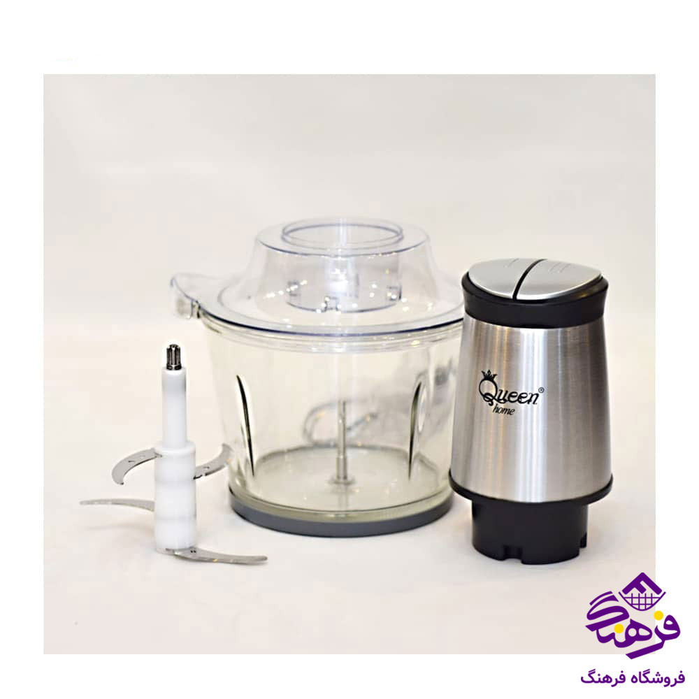 خردکن کوئین هوم مدل QH-5130