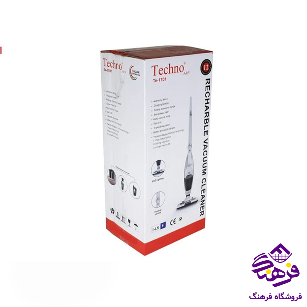جاروشارژی تکنو Te-1701