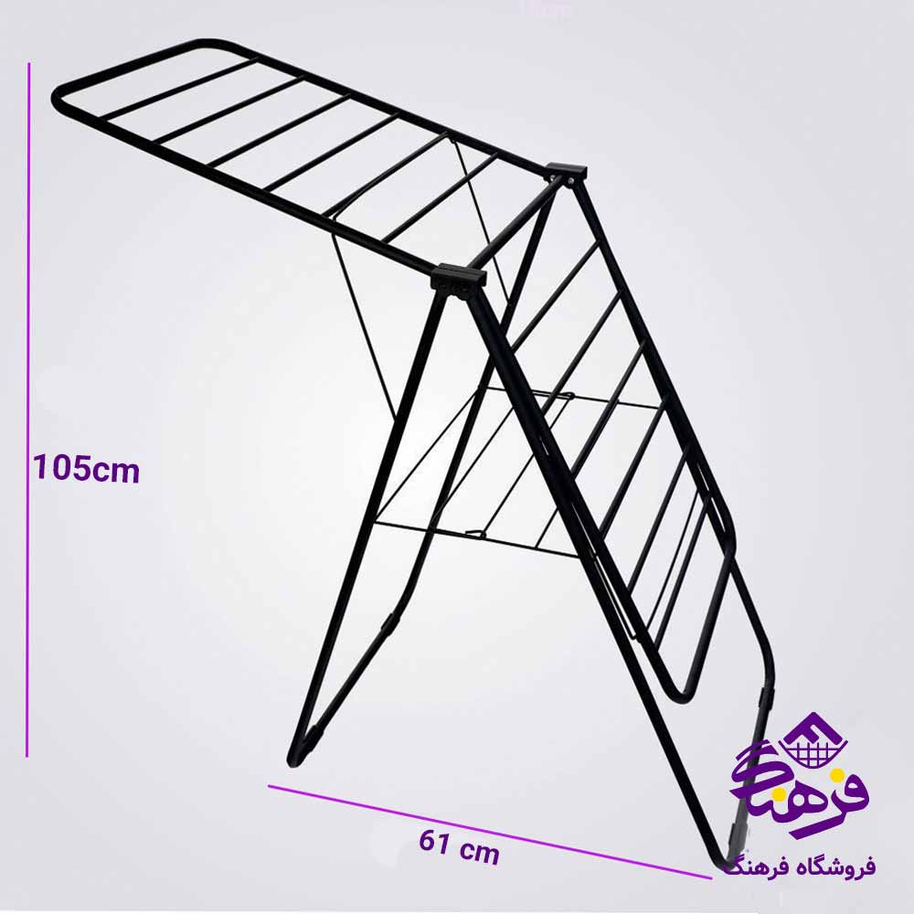بندرخت لوله ای رنگی پیشتاز کاوه مدل نایس