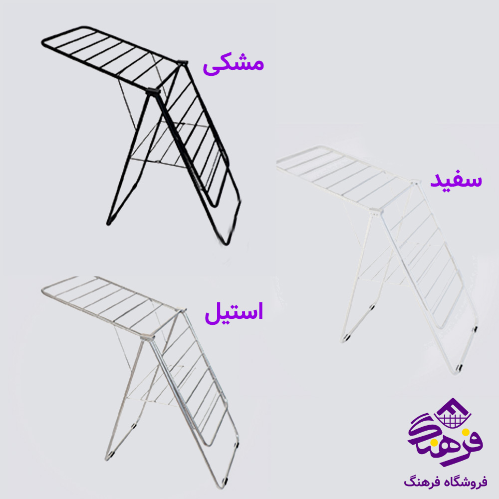 بندرخت کاوه لوله ای نایس